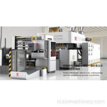 Drie-laags/vijf-laags co-extrusie intelligente automatische high-speed casting filmmachine